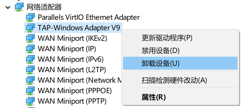 网络适配器2